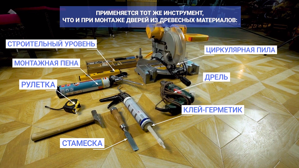 капелли двери официальный сайт. Смотреть фото капелли двери официальный сайт. Смотреть картинку капелли двери официальный сайт. Картинка про капелли двери официальный сайт. Фото капелли двери официальный сайт