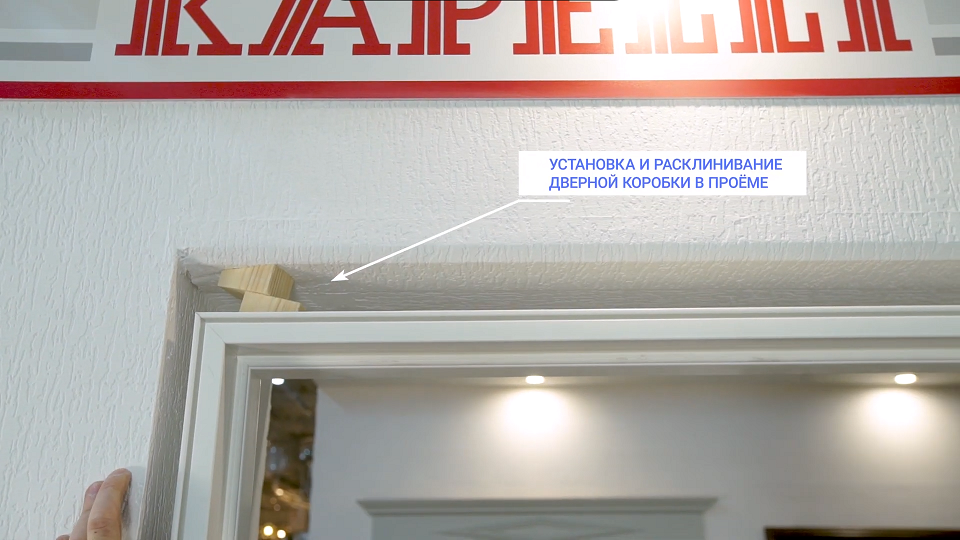 капелли двери официальный сайт. Смотреть фото капелли двери официальный сайт. Смотреть картинку капелли двери официальный сайт. Картинка про капелли двери официальный сайт. Фото капелли двери официальный сайт