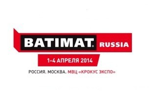Приглашаем на BATIMAT Russia 2014