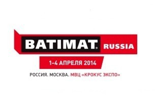 Фото Приглашаем на BATIMAT Russia 2014 Фабрика Капелли
