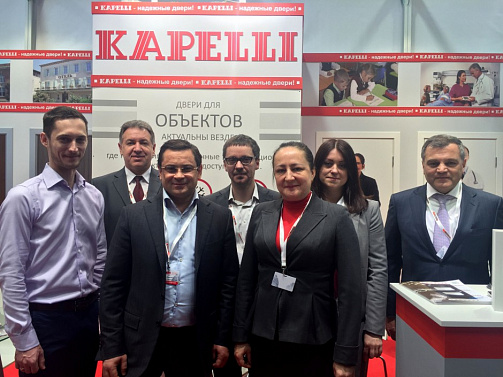 BATIMAT 2016